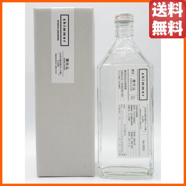 shimmer#11 石川 甕仕込 26年古酒分留ブレンド酒 A-side 泡盛 41度 720ml