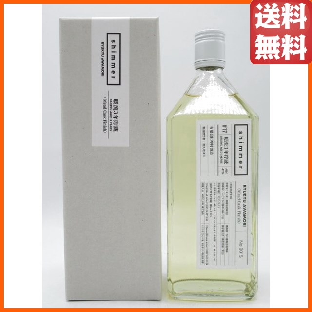 shimmer#17 神村 暖流3年貯蔵 ミード はちみつ Mead Cask Finish 泡盛 47度 720ml