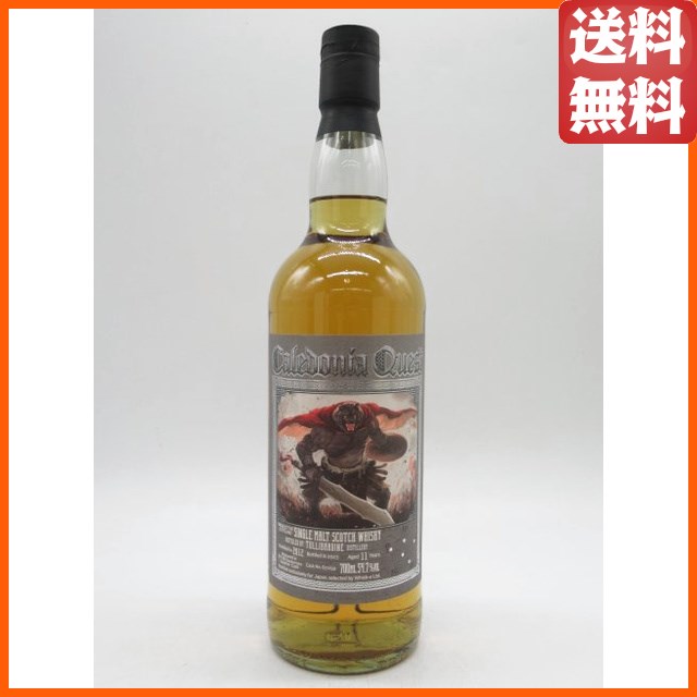 タリバーディン 11年 2012 1stフィル ソーテルヌ クオーターカスク カレドニアクエスト (ウイスクイー) 54.7度 700ml 【ウイスキー】