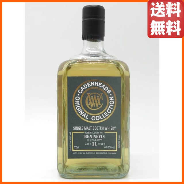 ベンネヴィス 11年 バーボンカスク オリジナルコレクション (ケイデンヘッド) 46度 700ml 【ウイスキー】