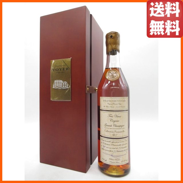 シングルモルト あかし 3年 アカシアカスク WM 2025 63度 500ml 日本