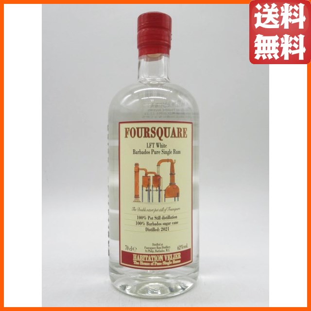 フォースクエア LFT ホワイト ラム (ヴェリエ) 62度 700ml 【ラム】