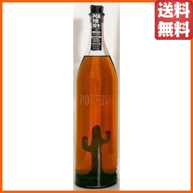 【同梱不可】 ポルフィディオ スーパーハリスコ アネホ メガボトル 正規品 40度 5l 5000ml_1