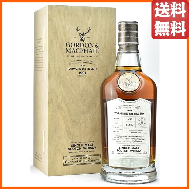 トーモア 29年 1991 カスクストレングス コニサーズチョイス 木箱付き (ゴードン＆マクファイル) 51.5度 700ml 【ウイスキー】