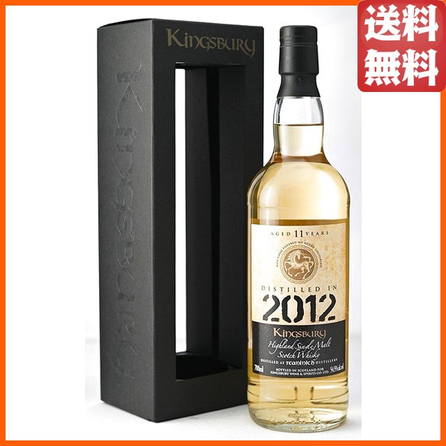 ティーニニック 11年 2012 カスクストレングス ゴールドラベル (キングスバリー) 54.5度 700ml 【ウイスキー】