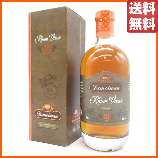 ダモワゾー 12年 ラム ヴィユー 正規品 42度 700ml 【ラム】