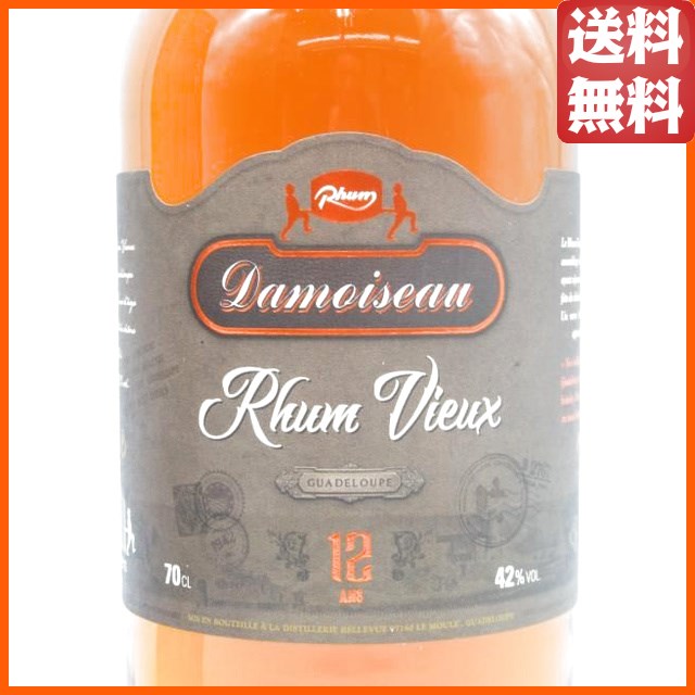 ダモワゾー 12年 ラム ヴィユー 正規品 42度 700ml 【ラム】_1