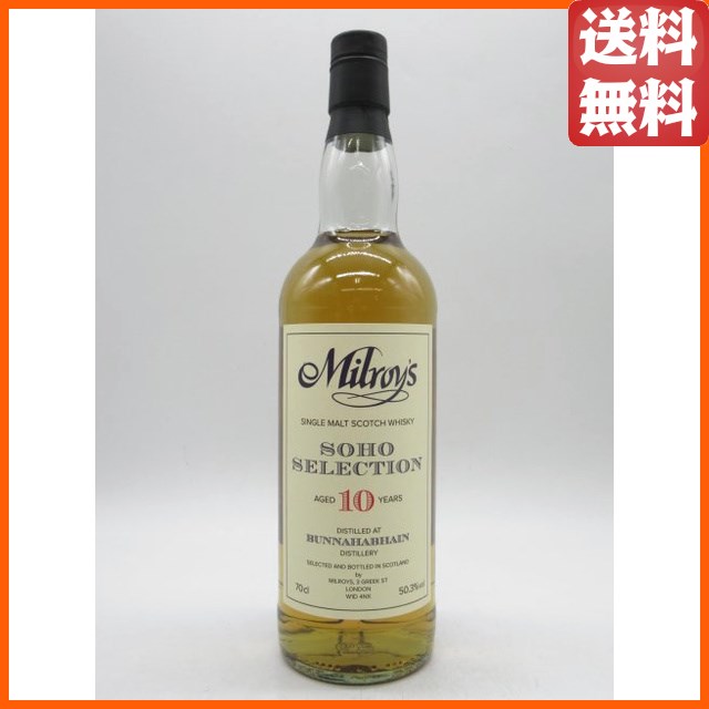 ブナハーブン モイニャ 10年 2012 Butt #1368 ソーホーセレクション (ミルロイズ) 50.3度 700ml 【ウイスキー】