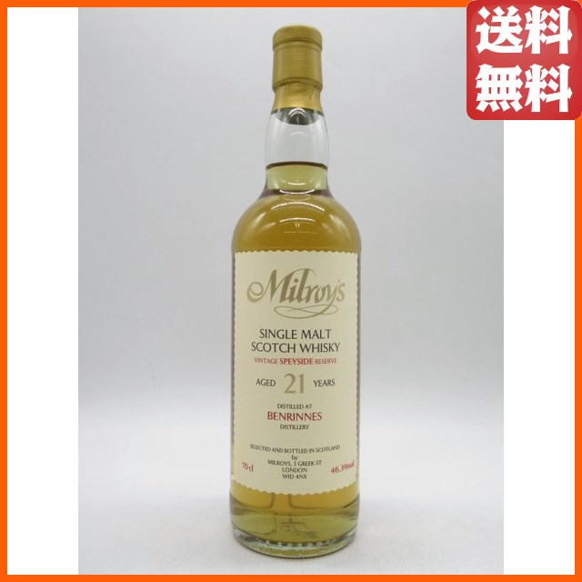 ベンリネス 21年 2002 ホグスヘッド #3453 ヴィンテージリザーヴ (ミルロイズ) 46.3度 700ml 【ウイスキー】