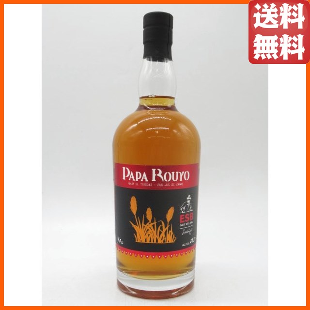 パパ ルーヨ (パパ ロウヨ) ラム ESB サンブラジ 2021 アグリコール ラム 正規品 48.5度 700ml 【ラム】