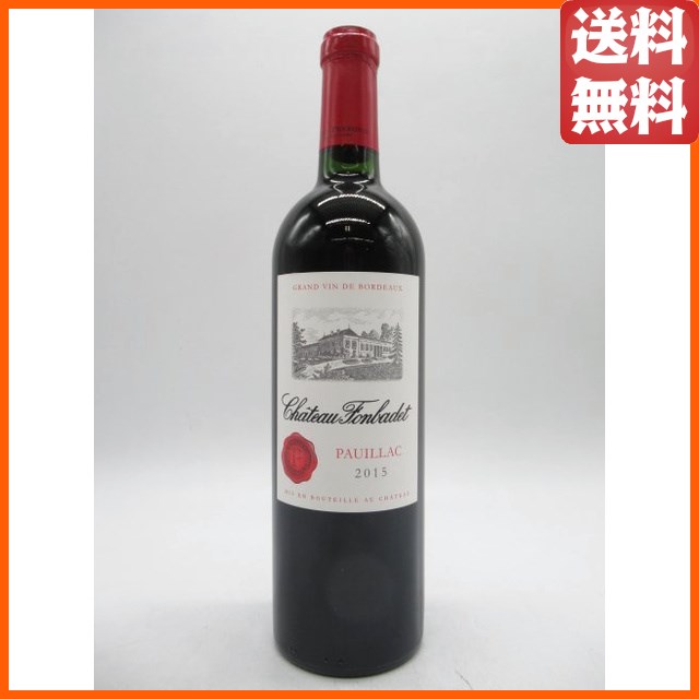 シャトー フォンバデ 2015 赤 750mlの通販は 6,134円