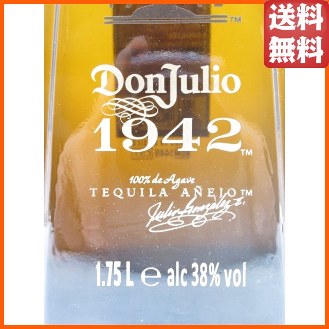 【ジャンボサイズ】 ドンフリオ 1942 正規品 38度 1750ml_1
