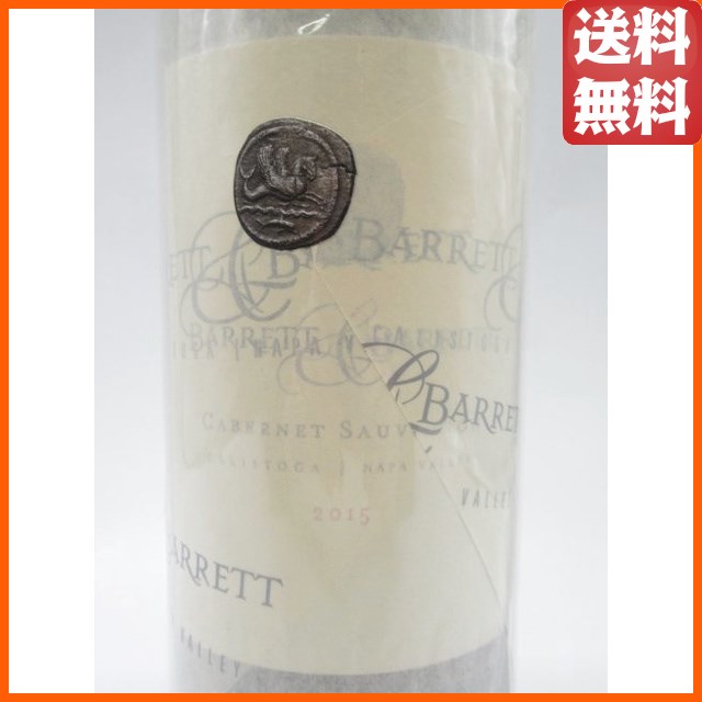 バレット＆バレット カベルネソーヴィニヨン 2015 赤 750ml_2