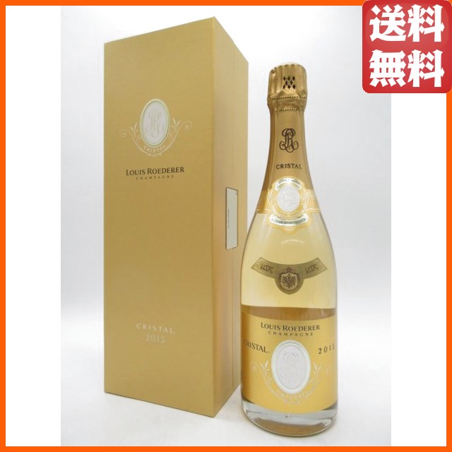 ルイ ロデレール クリスタル ブリュット (2015) 箱付き 並行品 750ml 【スパークリングワイン】【シャンパーニュ】