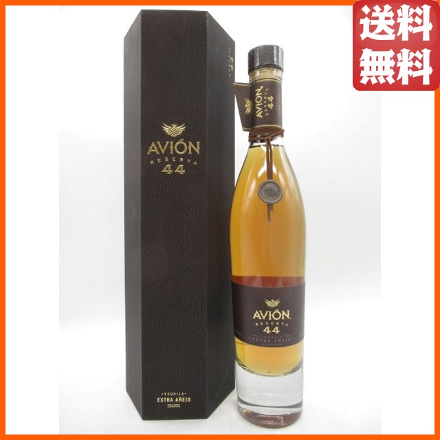 アヴィオン レゼルバ 44 エクストラアネホ 箱付き 正規品 40度 750ml 【テキーラ】