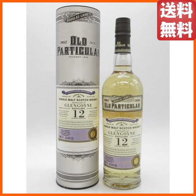 グレンゴイン 12年 2011 リジュブネイテッド ホグスヘッド オールド パティキュラー (ダグラスレイン) 48.4度 700ml 【ウイスキー】
