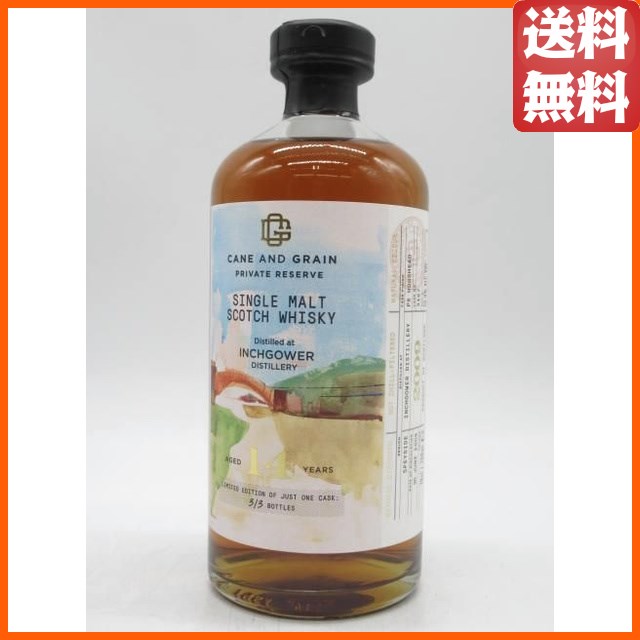インチガワー 14年 2009 ペドロヒメネスシェリーホグスヘッド フィニッシュ CANE&GRAIN (ケイン&グレーン) 55.9度 700ml 【ウイスキー】 15,585円
