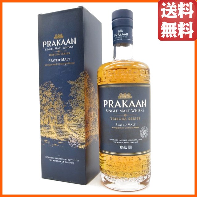 プラカーン ピーテッドモルト シングルモルトウイスキー 43度 700ml ■タイ王国初のシングルモルトウイスキー 【ウイスキー】