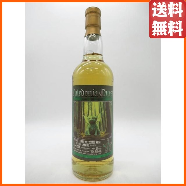 リンクウッド 14年 2008 ホグスヘッド カレドニアクエスト