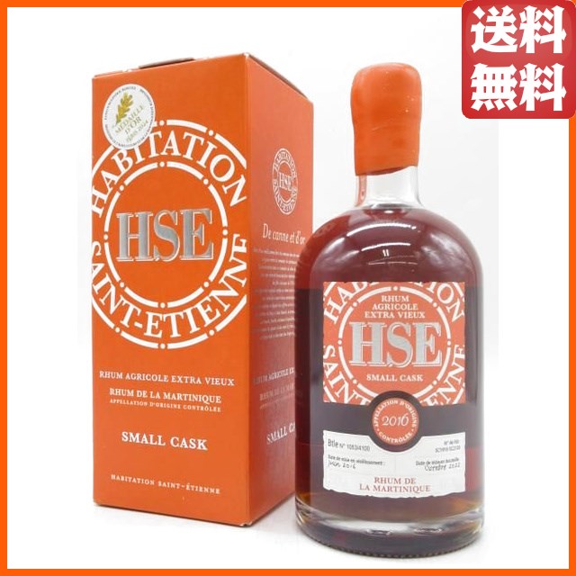 ＨＳＥ サンテティエンヌ エクストラヴュー スモールカスク 2016 46度 500ml (セントエティエンヌ) 【ラム】