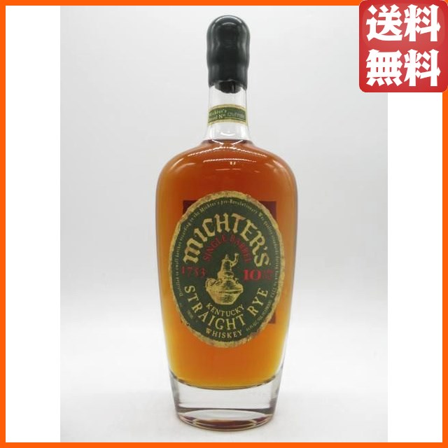 ミクターズ 10年 ライウイスキー 46.4度 700ml