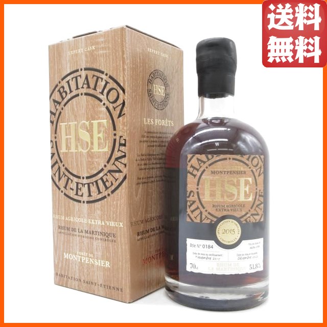 ＨＳＥ サンテティエンヌ ブリュット ド フュー フォレ ド モンパシエ 2015 51.8度 700ml (セントエティエンヌ)