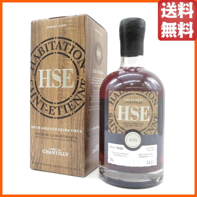 ＨＳＥ サンテティエンヌ ブリュット ド フューフォレ ド シャンティ 2015 51.1度 700ml (セントエティエンヌ)