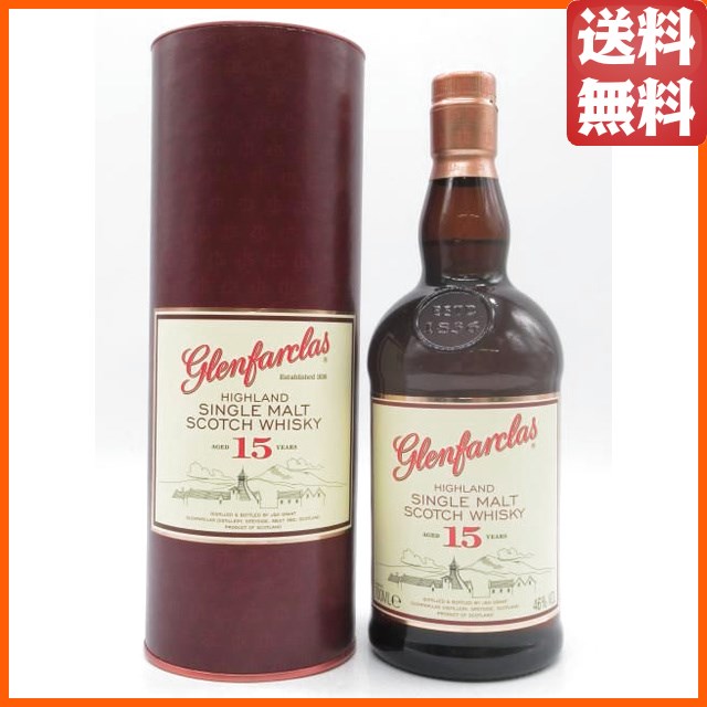 グレンファークラス 15年 箱付き 並行品 46度 700ml