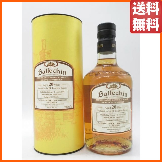 バレッヒェン 20年 2004 OGD 1stフィルバーボンバレル (エドラダワー蒸留所) 52.8度 700ml ■オールドグランダッドの樽で熟成 【モルトウイスキー】【ハイランド】