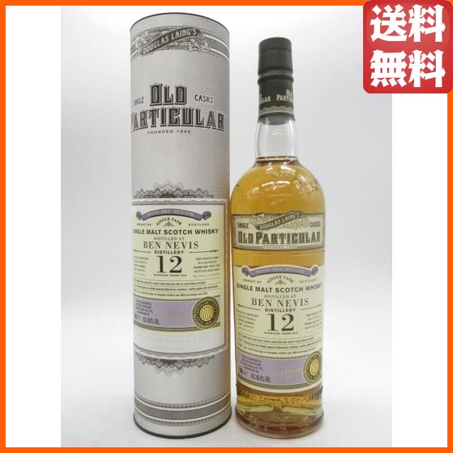 プレミエバレル]ベンネヴィス 8年 リフィルホグスヘッド[ ダグラス