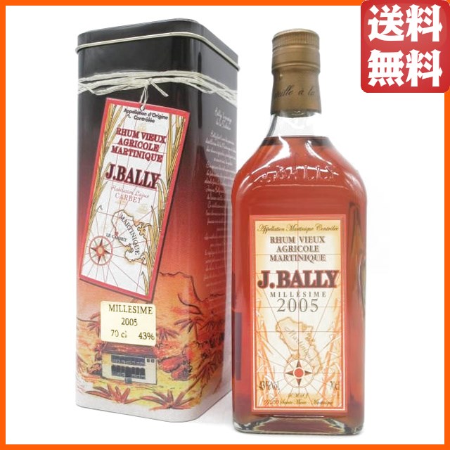Ｊ．バリー ミレジム 2005 ラム 正規品 43度 700ml 【ラム】