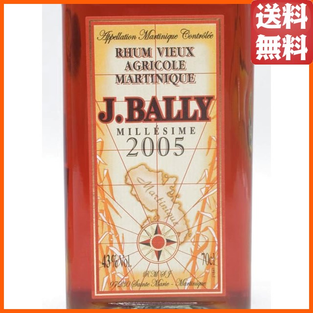 Ｊ．バリー ミレジム 2005 ラム 正規品 43度 700ml 【ラム】_1