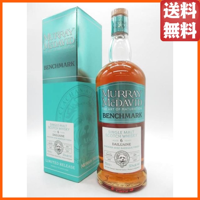 ダルユーイン 6年 2018 1stフィル マデイラワインバリック ベンチマーク (マーレイ マクダヴィッド) 50.1度 700ml