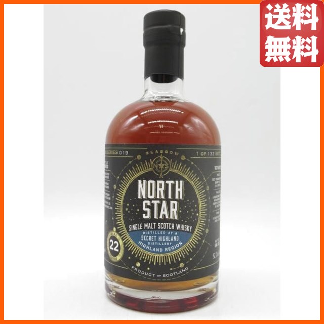 ベンリネス 13年 2010 スモールバッチ (BBR ベリーブラザーズ＆ラッド