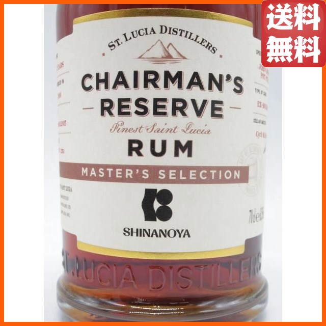 チェアマンズ リザーブ 14年 2009 ダブルリトートポットスチル for SHINANOYA 62.3度 700ml 【ラム】_1