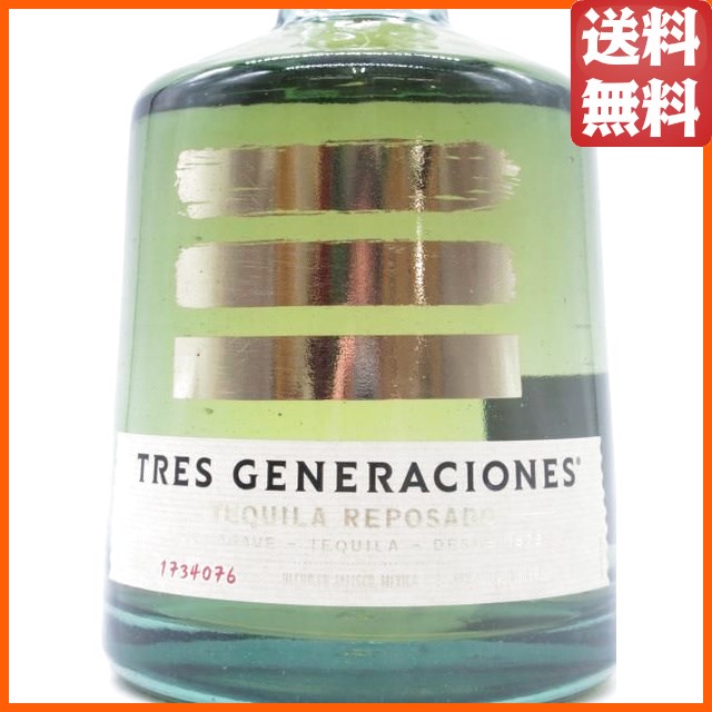 トレス ジェネレーション レポサド プレミアムテキーラ 40度 750ml 【テキーラ】_1
