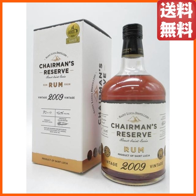 チェアマンズ リザーブ ヴィンテージ 2009 セントルシア ラム 46度 700ml 【ラム】