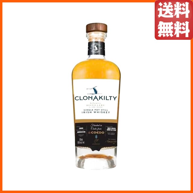 クロナキルティ シングルポットスチルウイスキー コエドビールカスク フィニッシュ 50度 700ml 【ウイスキー】【アイリッシュ】