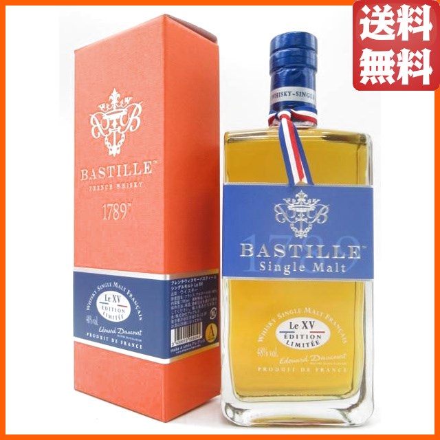 バスティーユ 1789 シングルモルト Le XV エディション 15周年記念ボトル 正規品 48度 750ml