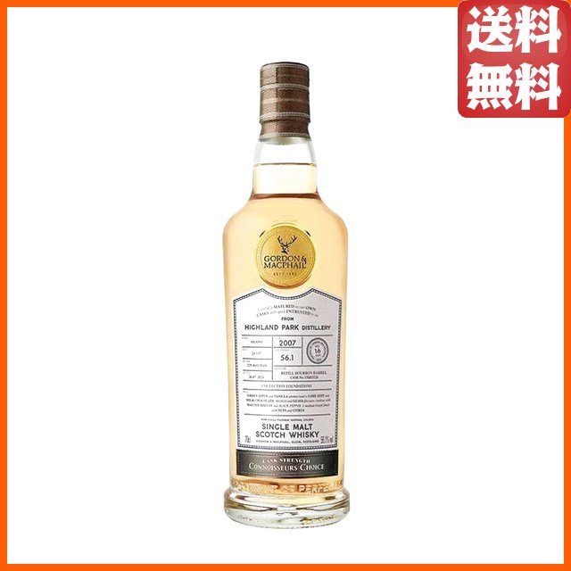 ハイランドパーク 16年 2007 リフィル バーボンバレル コニサーズチョイス (ゴードン＆マクファイル) 56.1度 700ml 【ウイスキー】