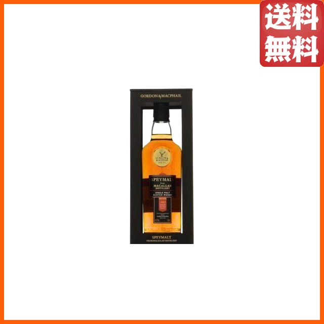 スペイモルト フロム マッカラン 27年 1997 2ndフィル シェリーホグスヘッド（ゴードン＆マクファイル）59.7度 700ml 【ウイスキー】
