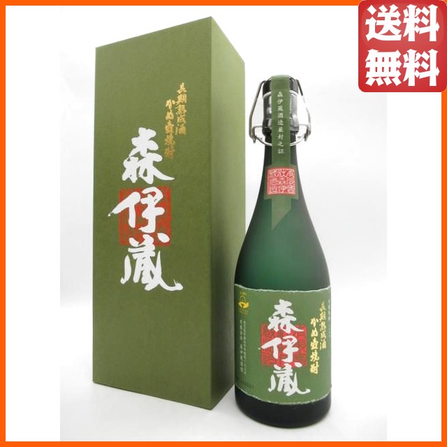 森伊蔵酒造 森伊蔵 極上 長期熟成 かめ壺仕込 ギフト箱入り 芋焼酎 いも焼酎 25度 720ml