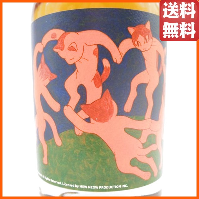 ウイスキーファインド ミャオジアム マルティニークラム シモン 2008