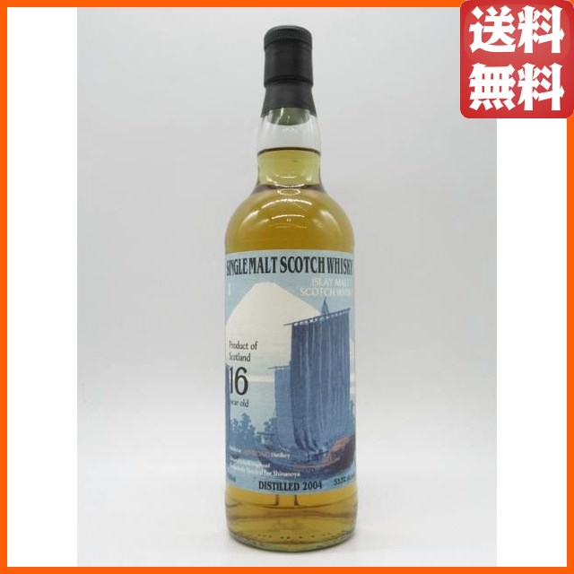 ラフロイグ 16年 2004 リフィルホグスヘッド FOR SHINANOYA 帆船ラベル 53.5度 700ml 【ウイスキー】