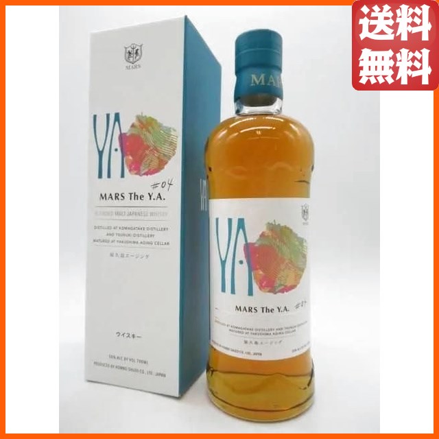 マルス MARS The Y.A. ＃04 屋久島エイジング 50度 700ml 【ウイスキー ウィスキー ジャパニーズ 国産】
