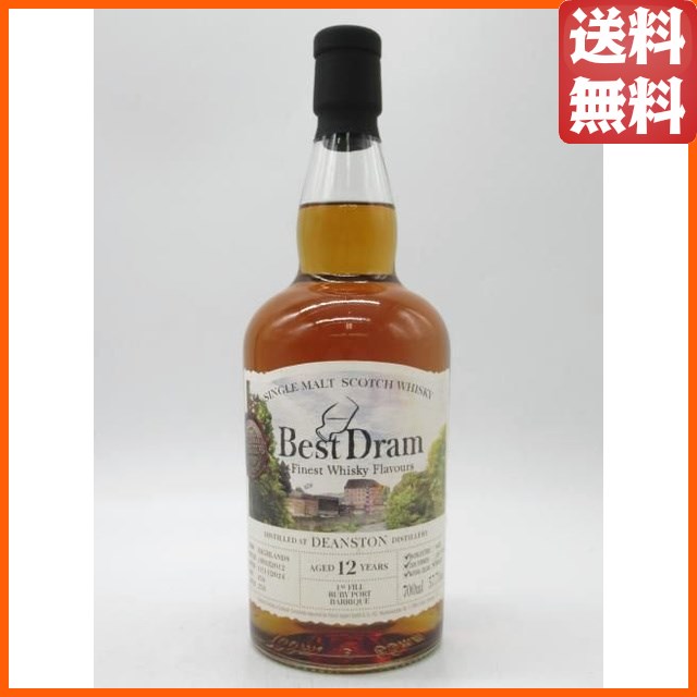ディーンストン 12年 2012 1stフィル ルビーポートバリック#59 (ベストドラムウイスキー) 57.7度 700ml 【ウイスキー】