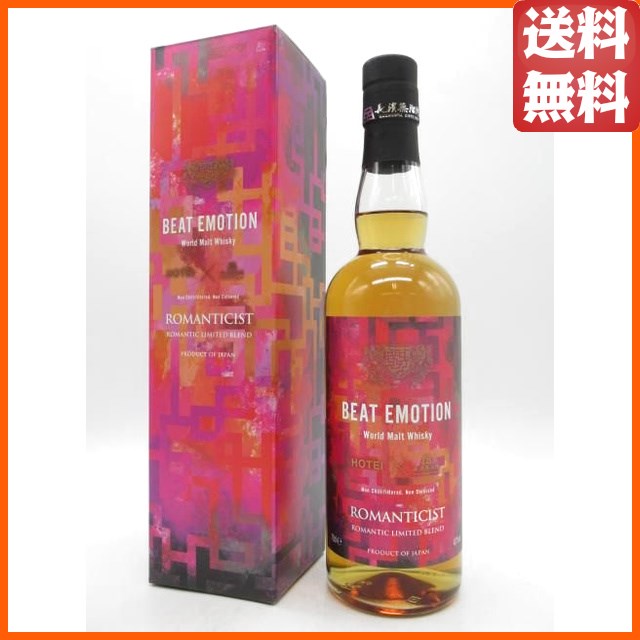長濱蒸溜所 布袋寅泰 BEAT EMOTION ビートエモーション ROMANTICIST ロマンティスト ワールドモルト 47度 700ml 【ウイスキー ウィスキー ジャパニーズ 国産】