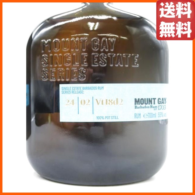 マウントゲイ シングルエステイト エディション2 正規品 55度 700ml 【ラム】_1