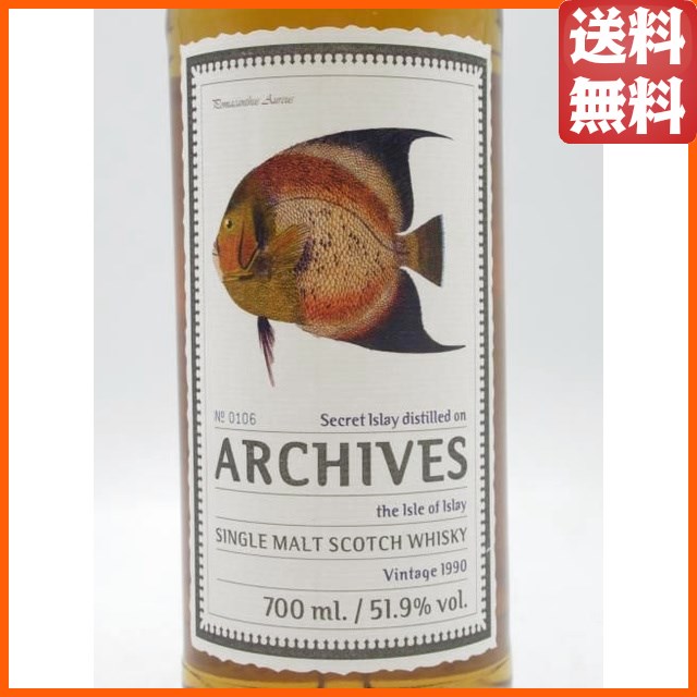 シークレットアイラ 31年 1990 リフィルホグスヘッド #4404337 アーカイヴス フィッシュ オブ サモア (ウイスキーベース) 51.9度 700ml 【ウイスキー】_1