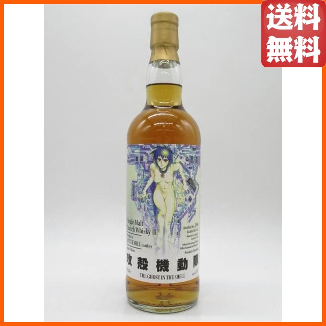 リトルミル 35年 1988 「草薙素子」 攻殻機動隊ラベル 51.0度 700ml 【ウイスキー】